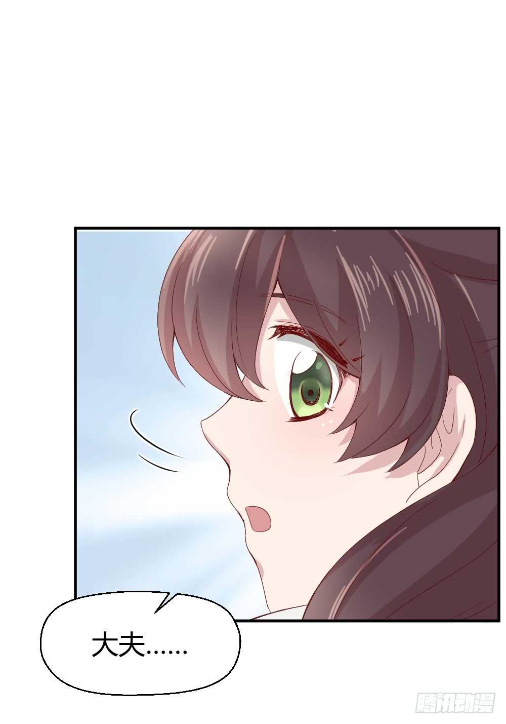 急62