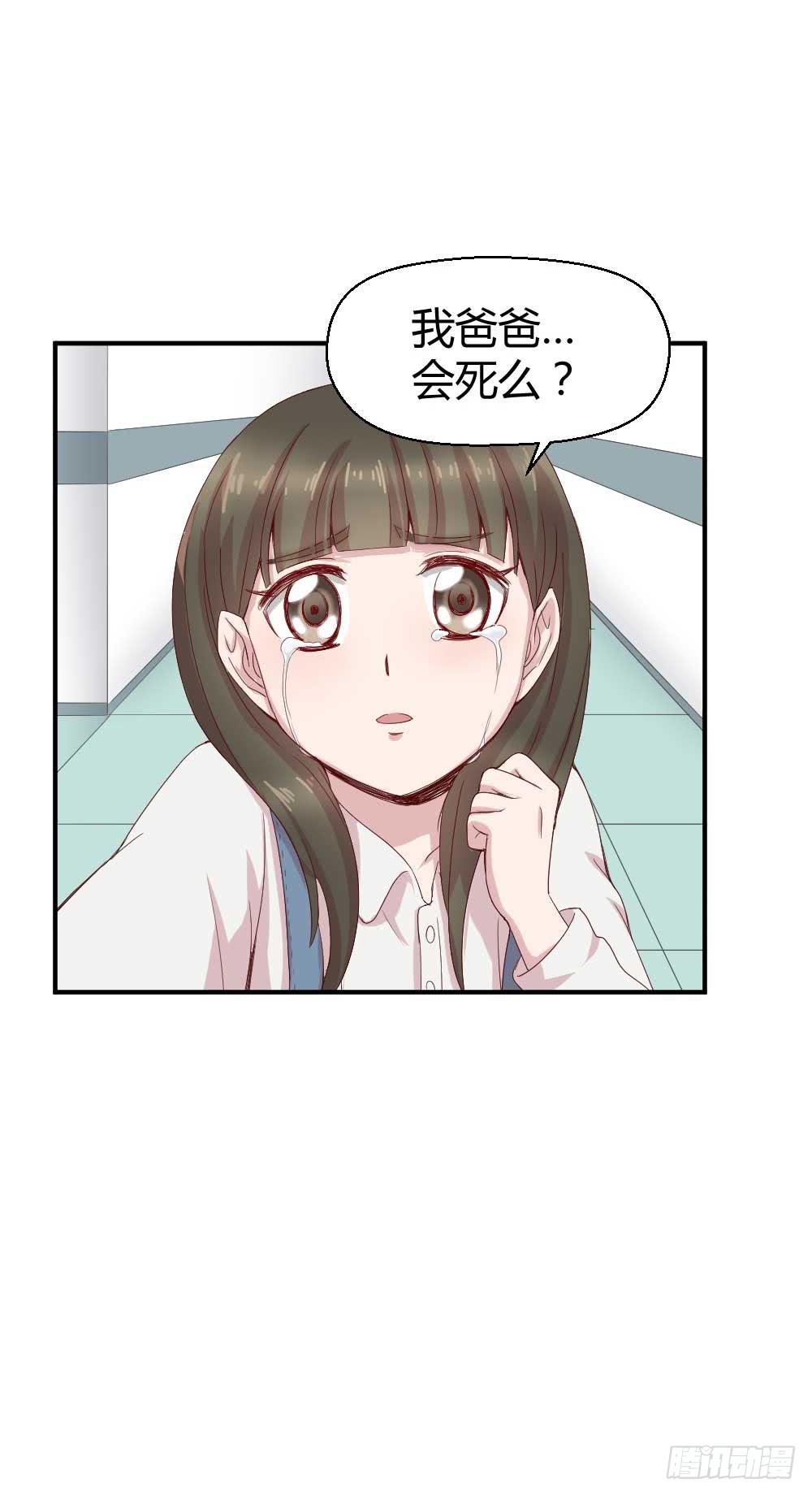 急63