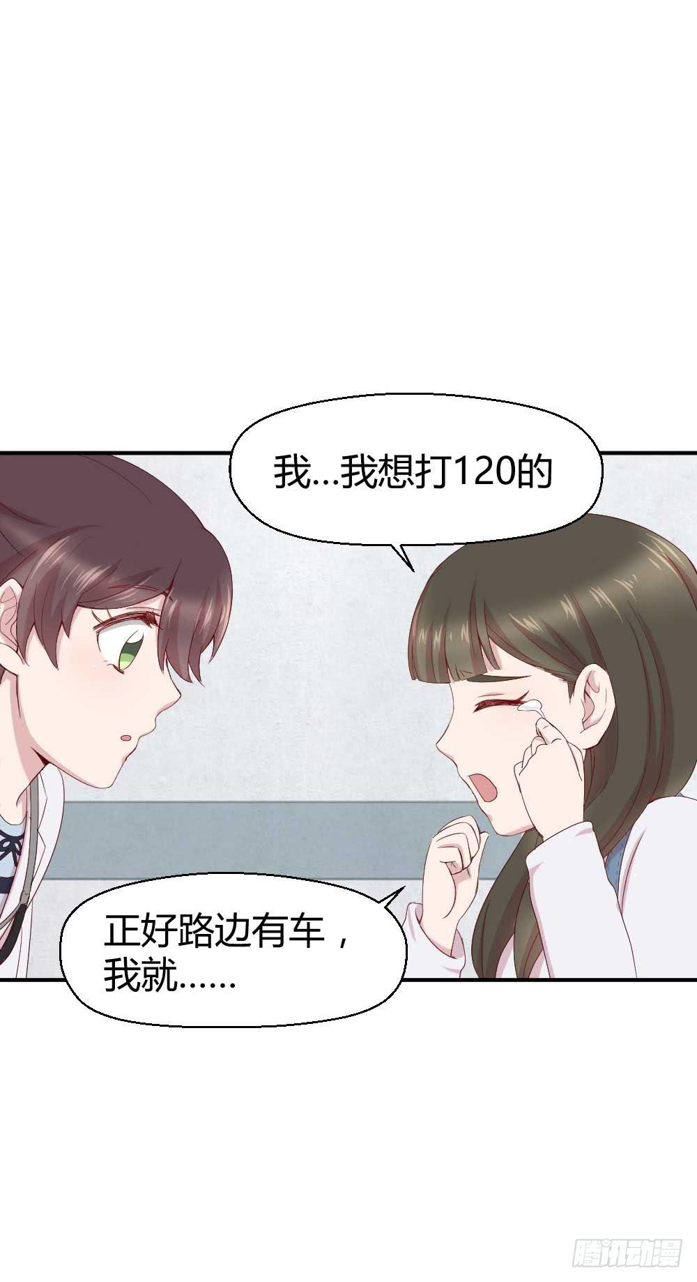 急65