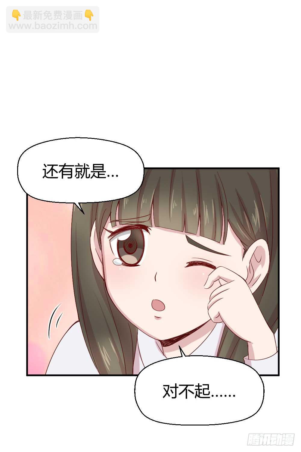 急67
