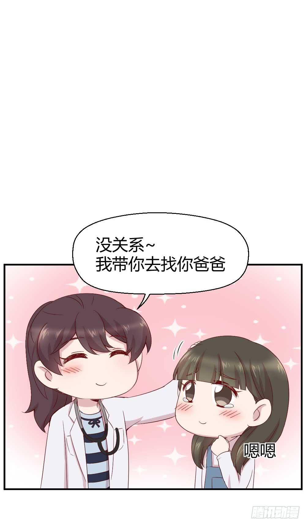 急69