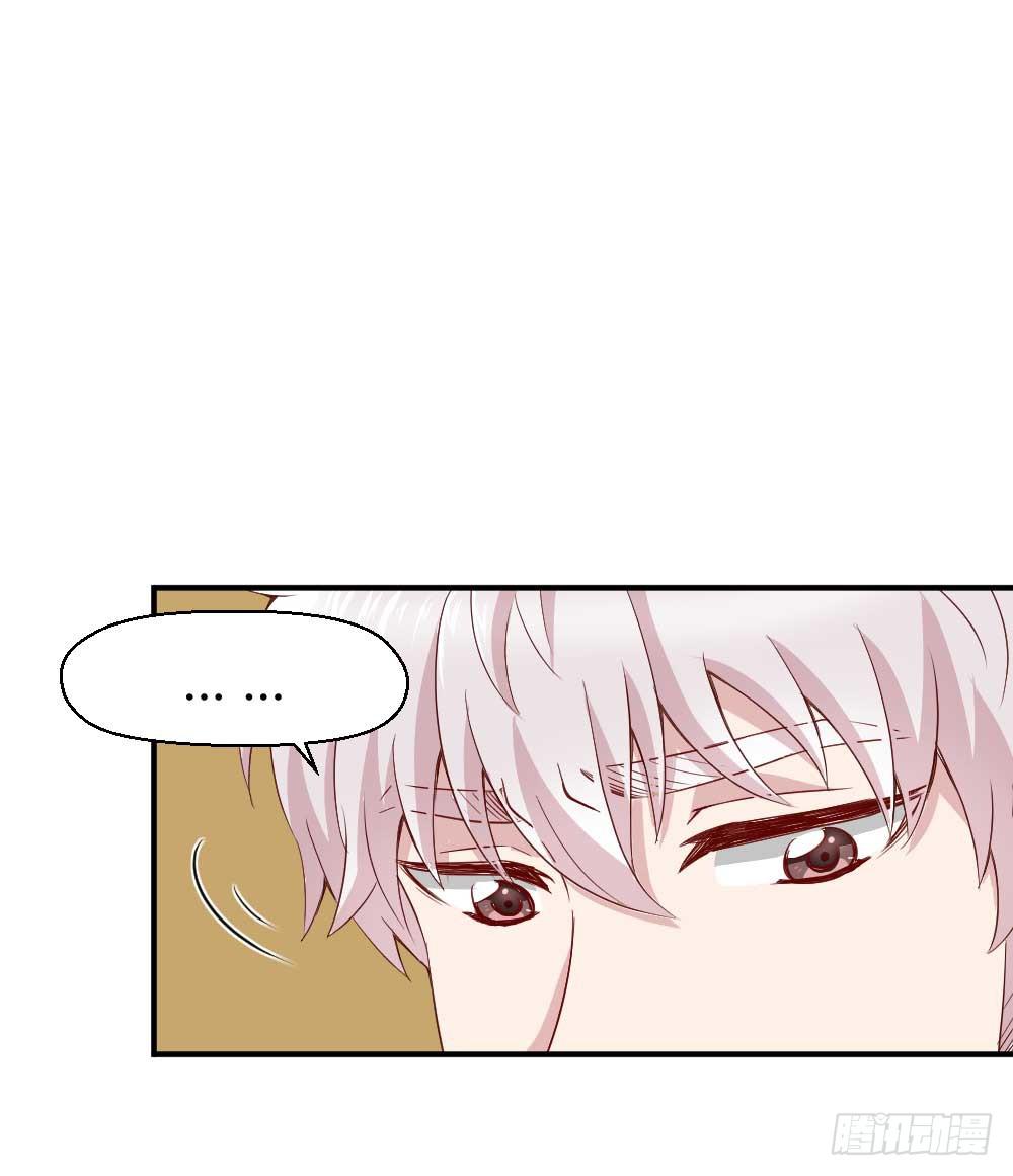 急7