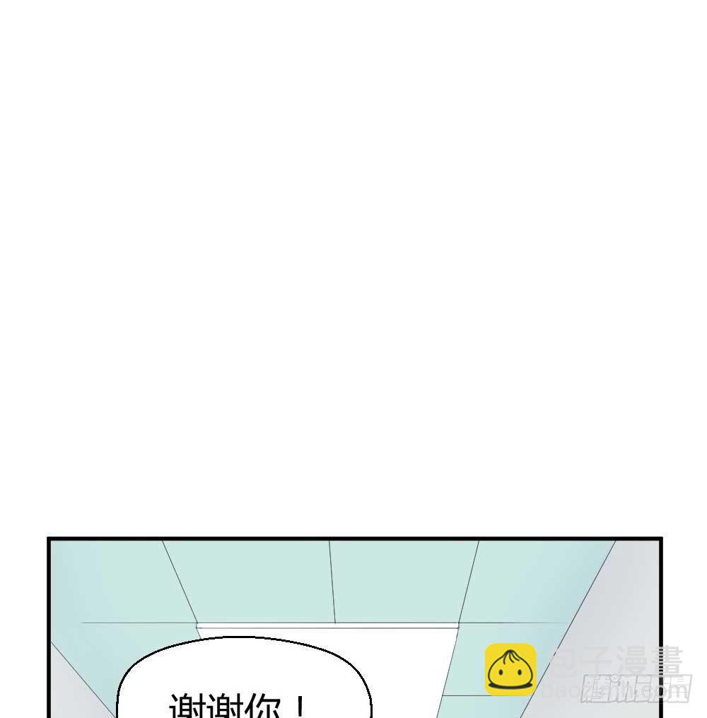 急70
