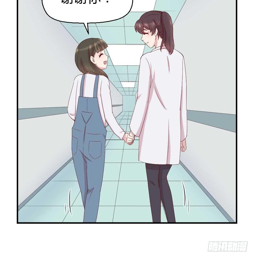急71