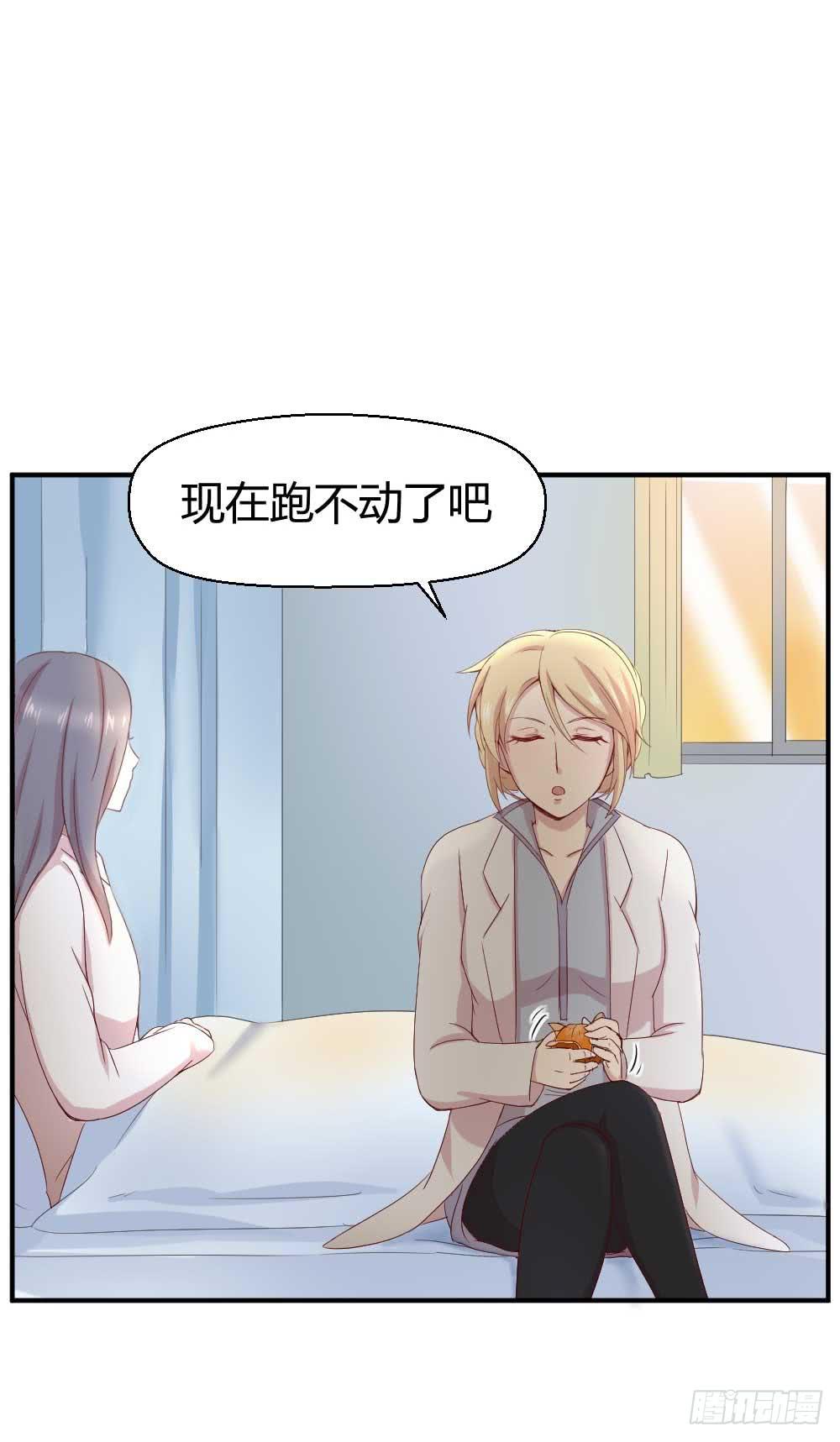急74