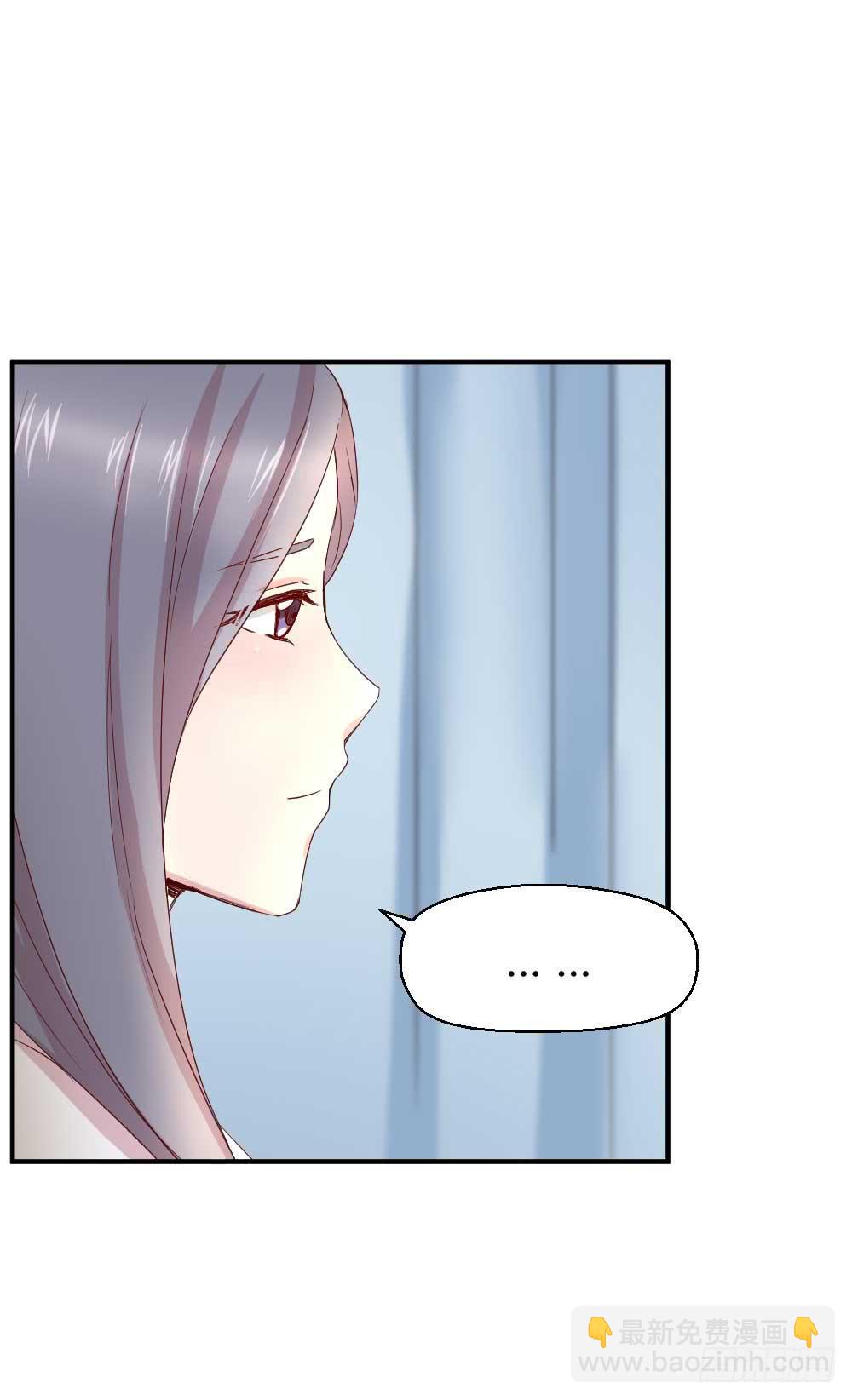 急75