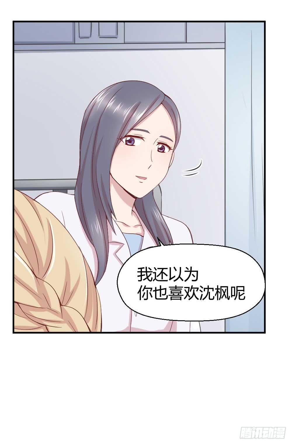急78