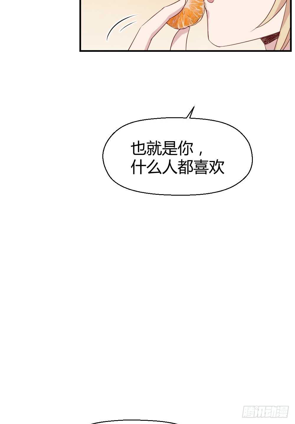 急80