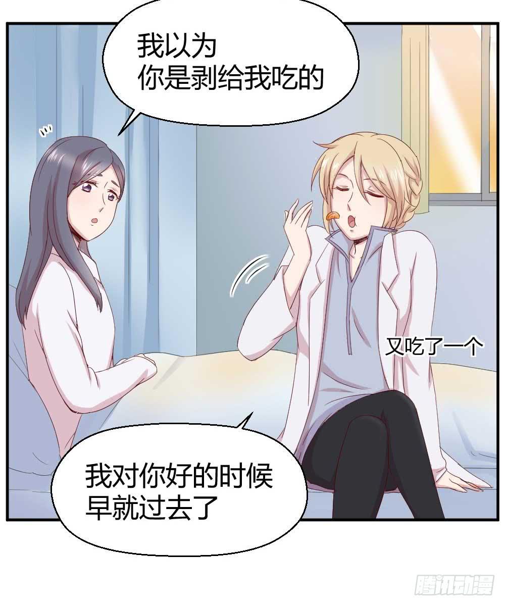 急81