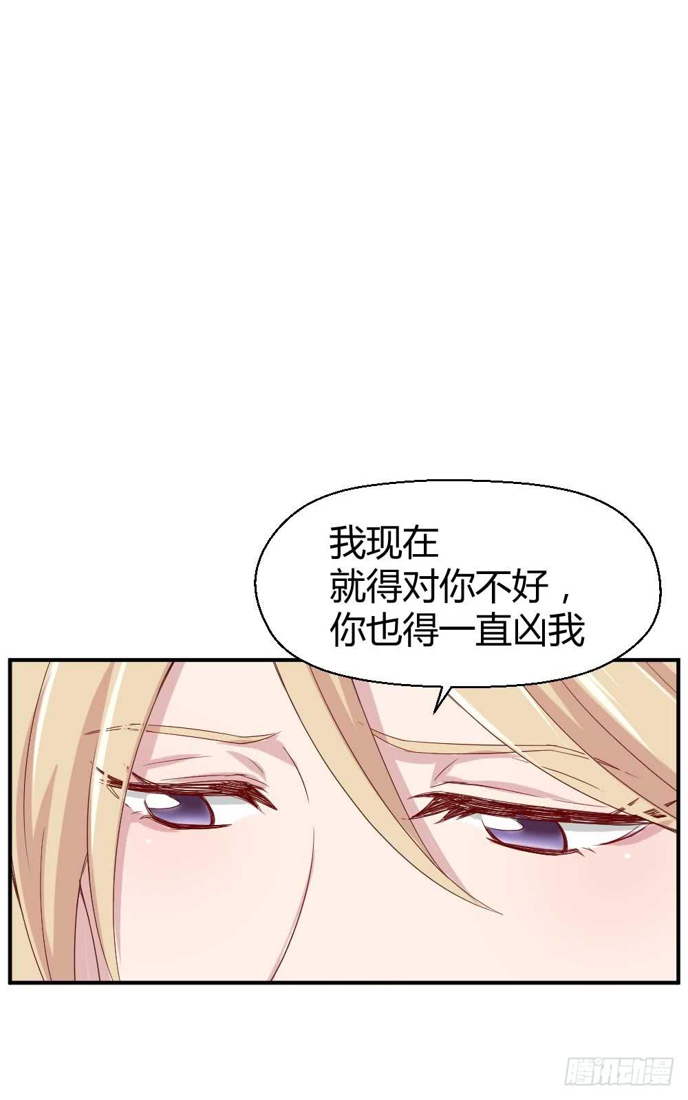 急82
