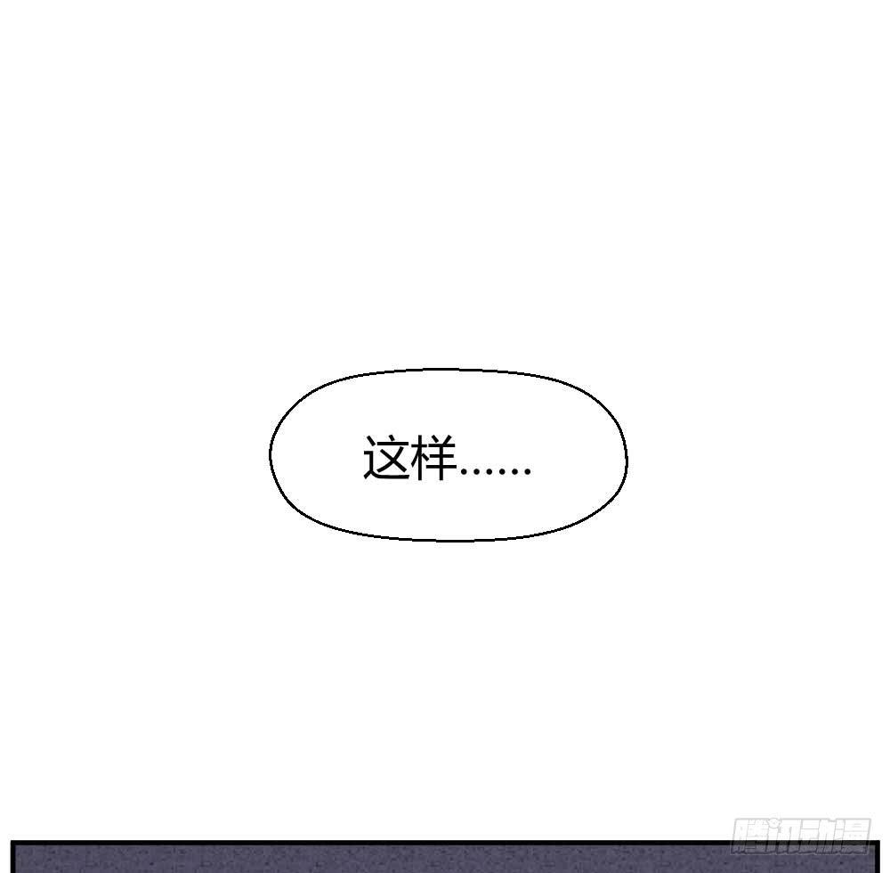 急83