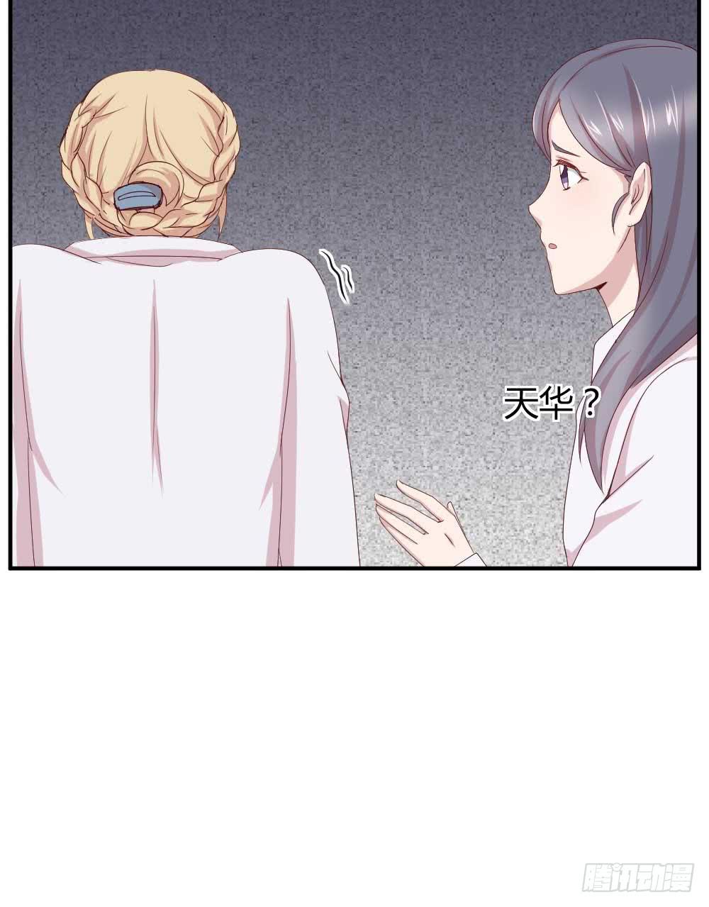 急84