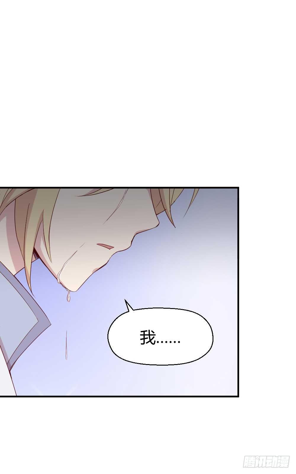 急85