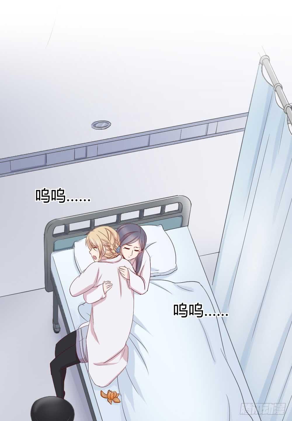 急87