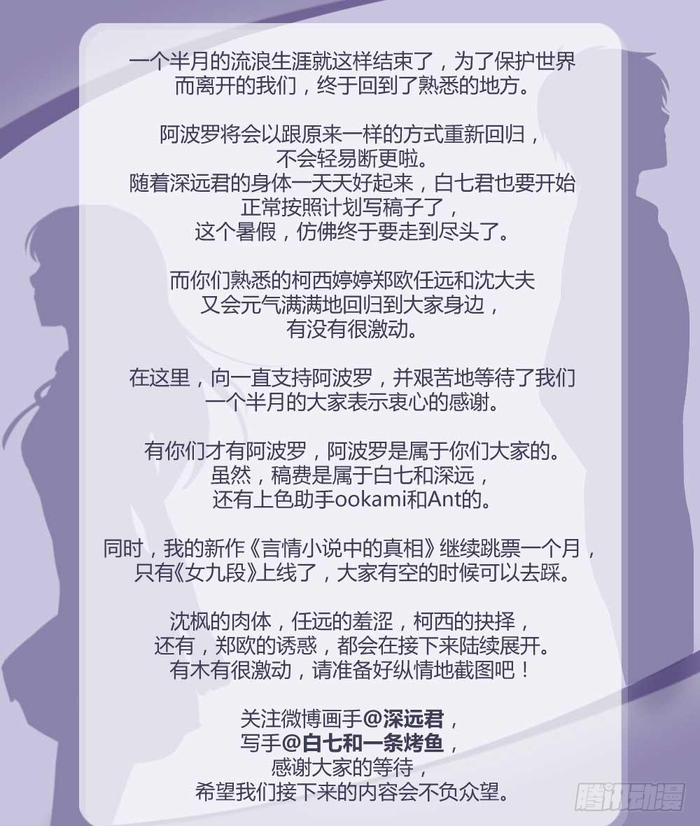 急90