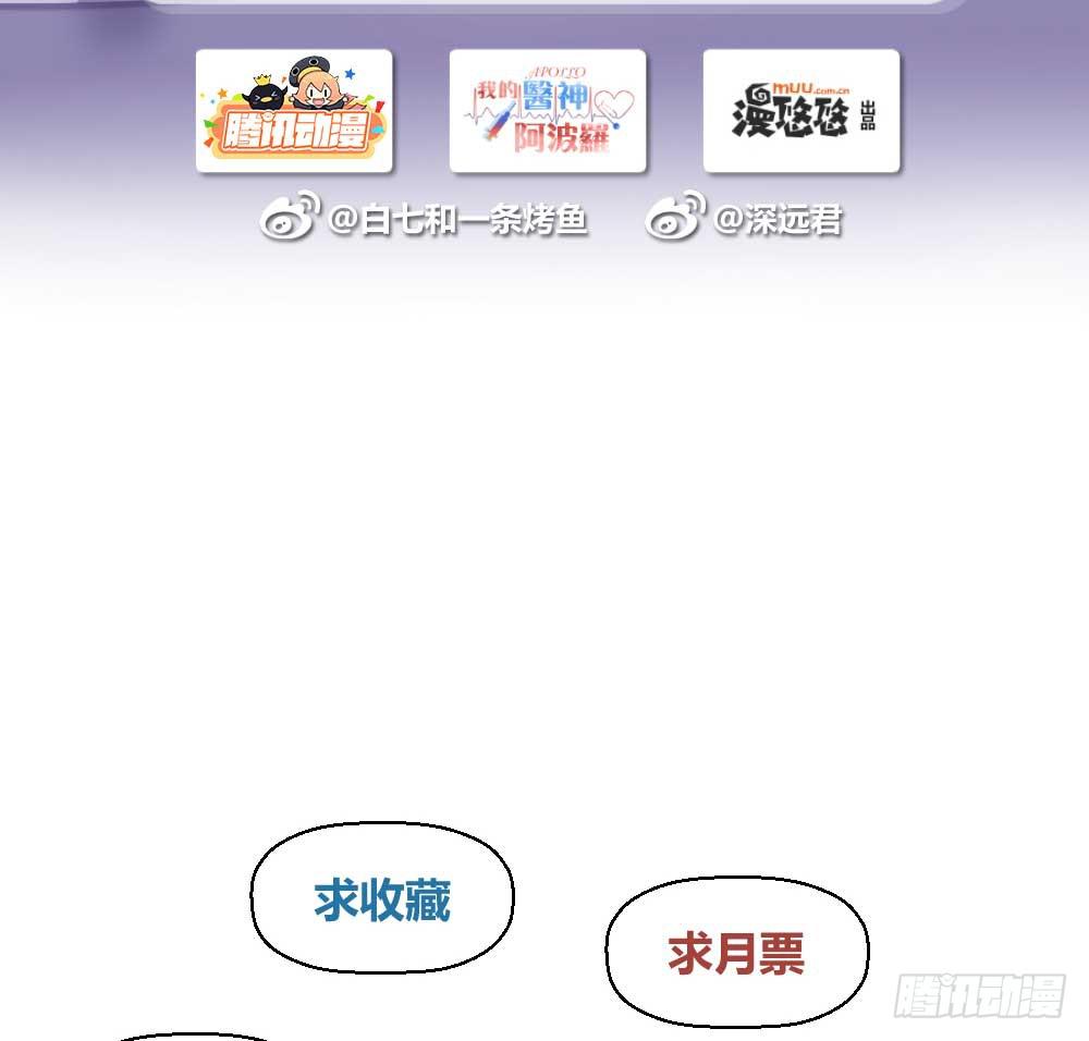 急91
