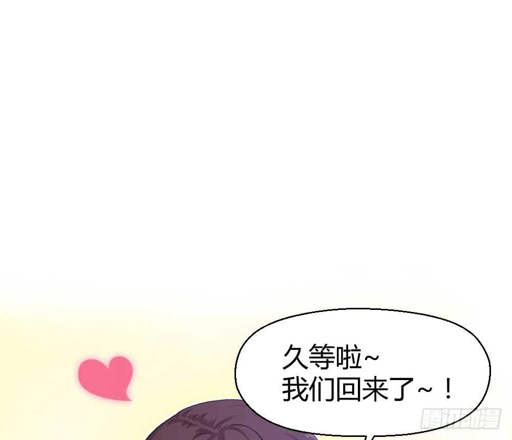 急93