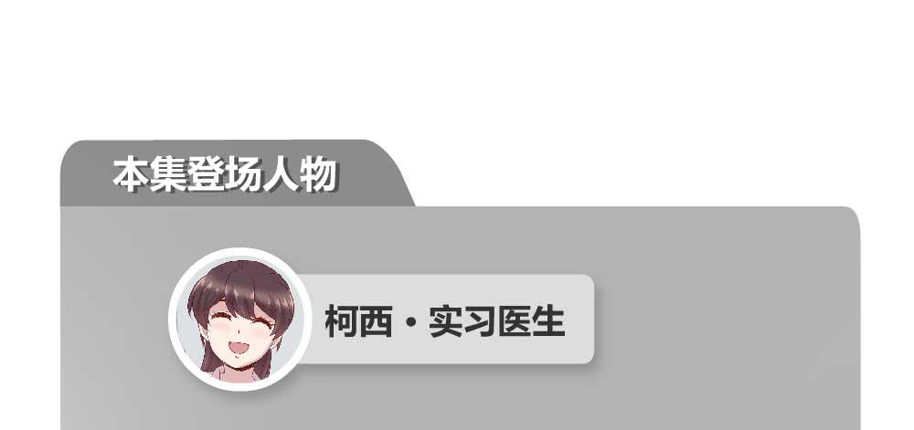 我不会离开1