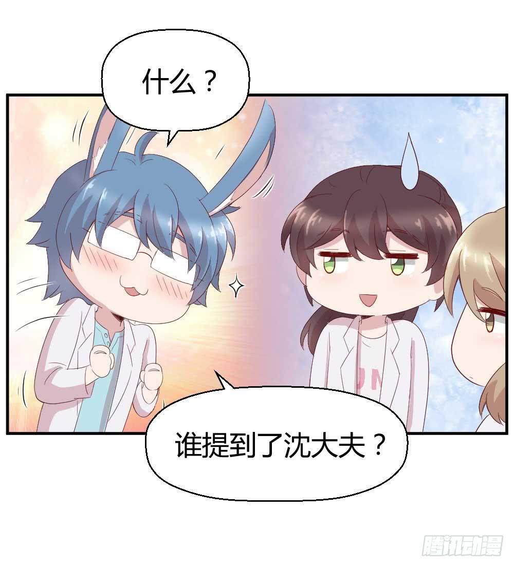 我不会离开11