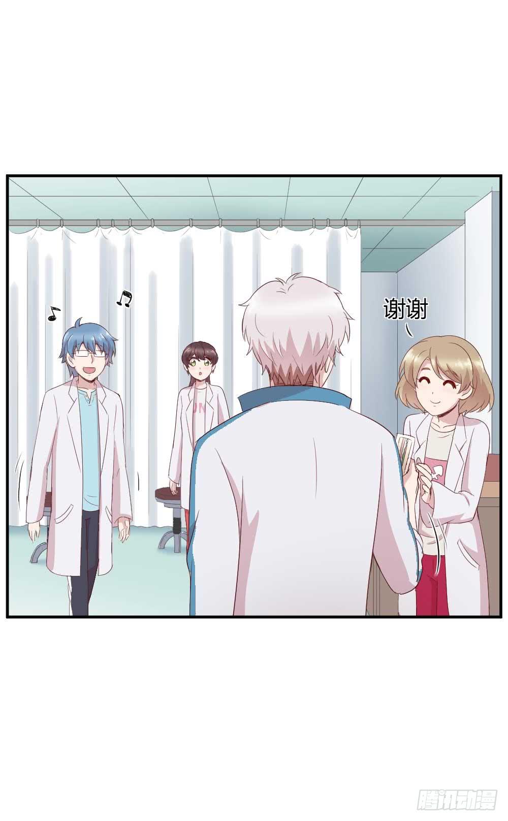 我不会离开13