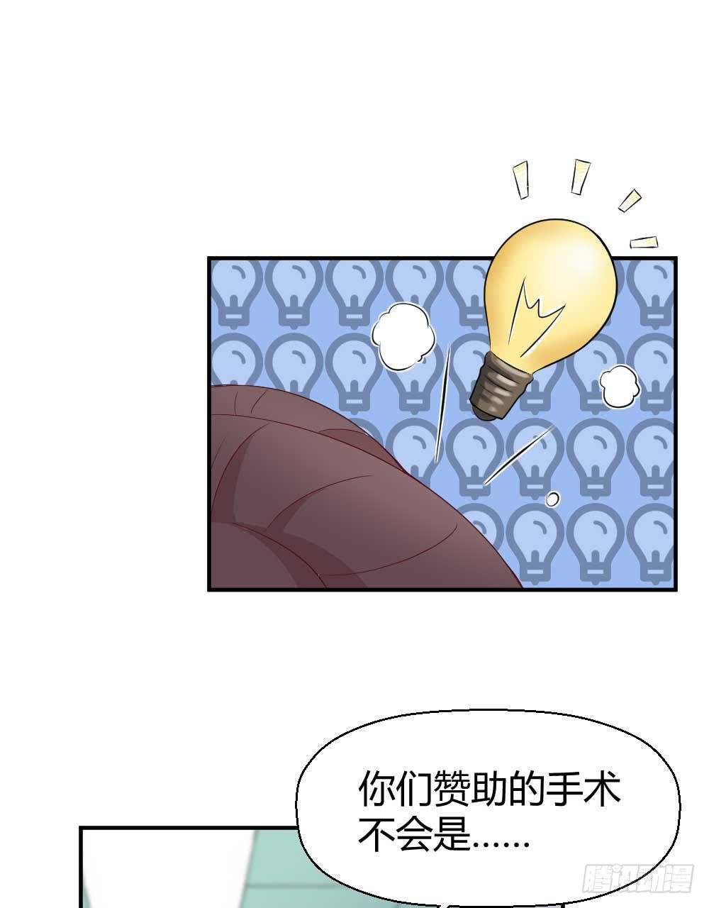 我不会离开20