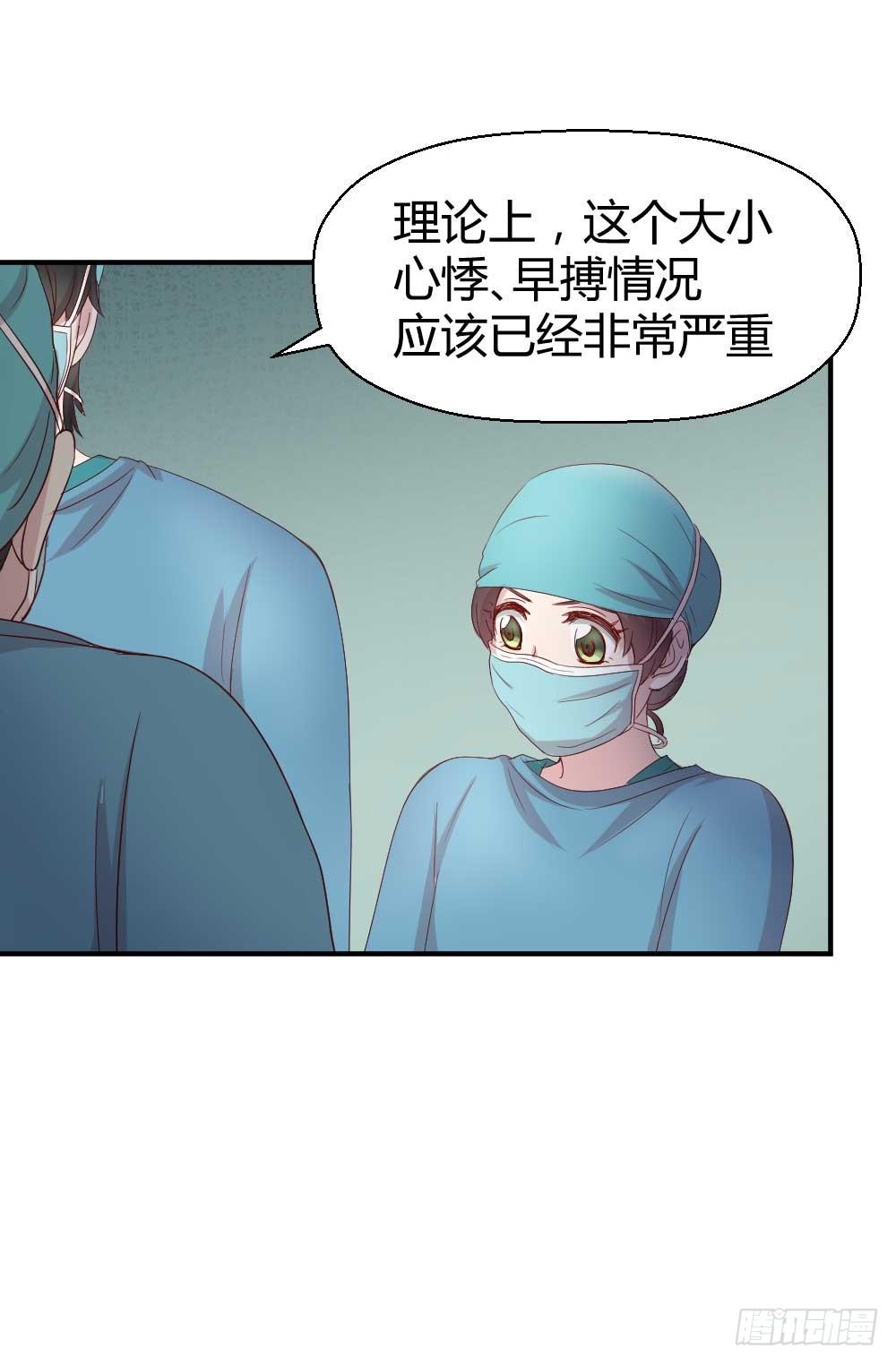 我不会离开26