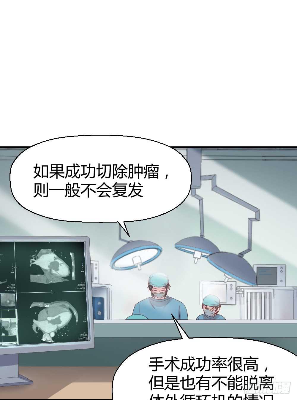 我不会离开28