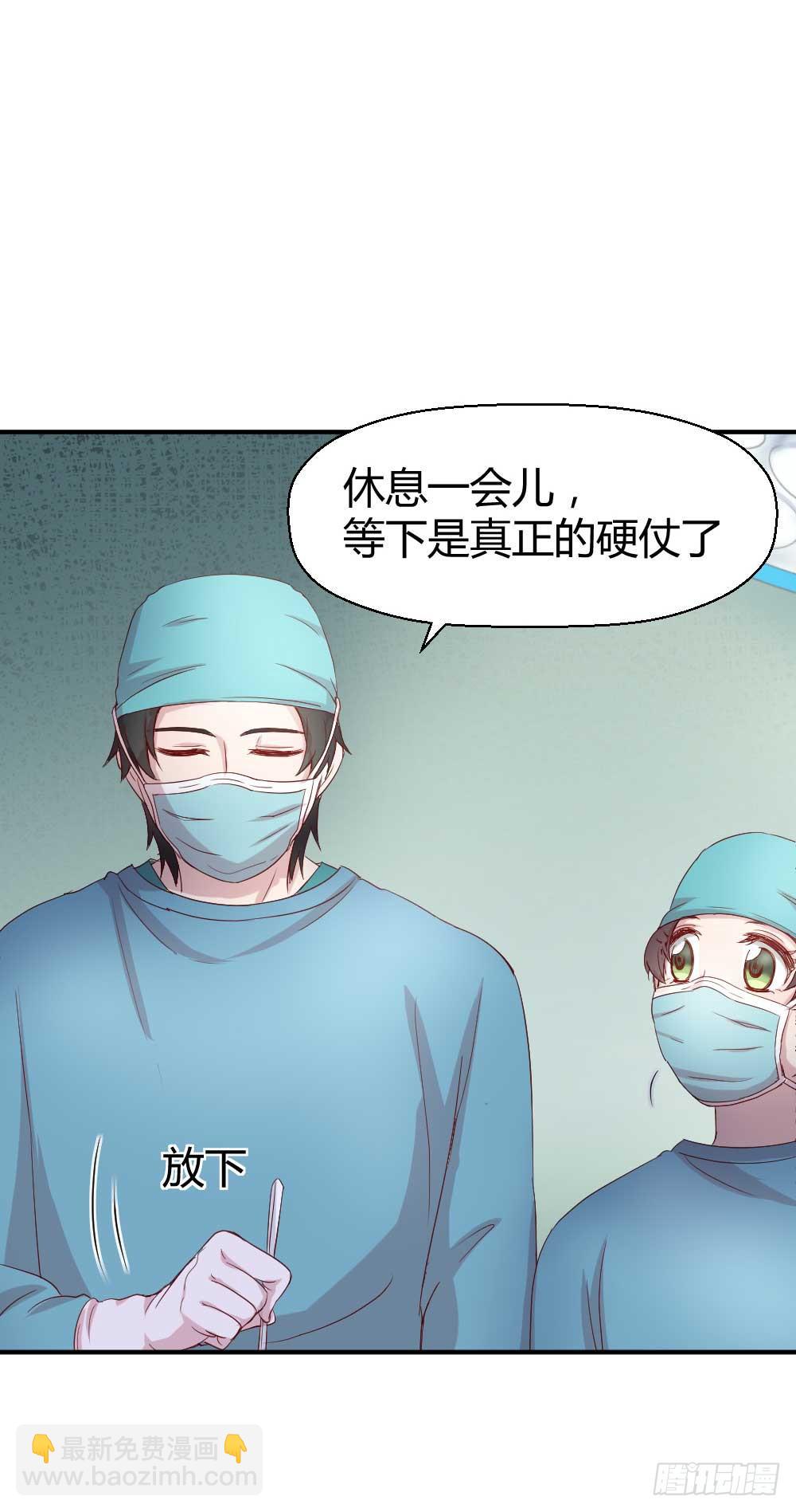 我不会离开30