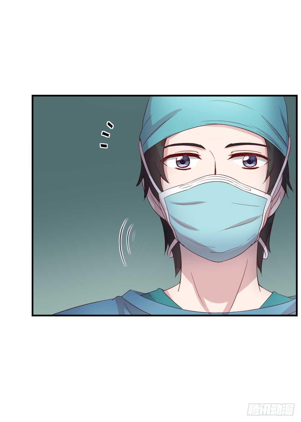 我不会离开31