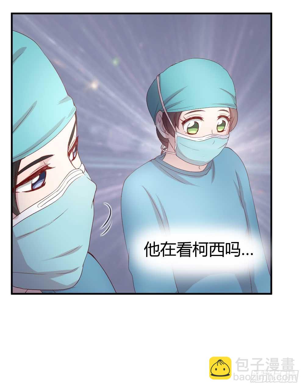 我不会离开33