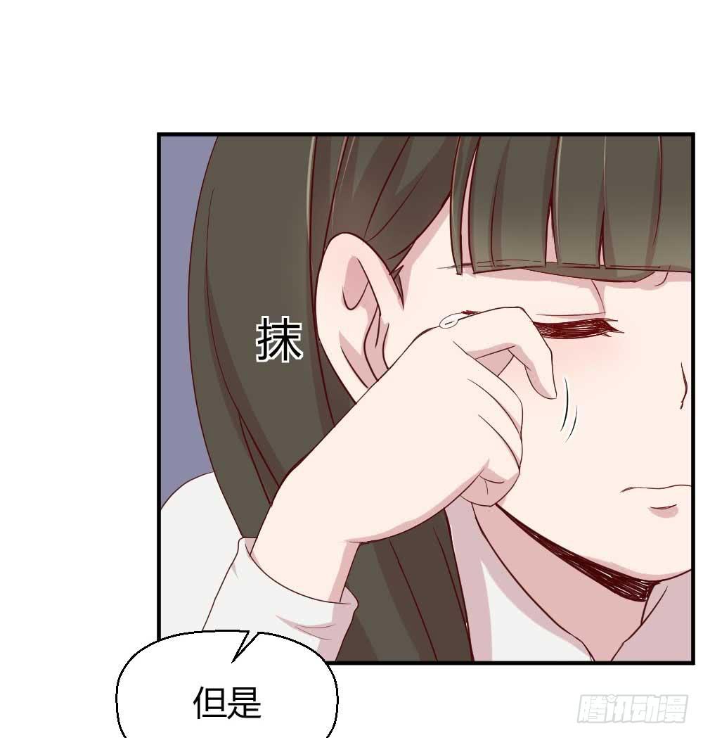 我不会离开47