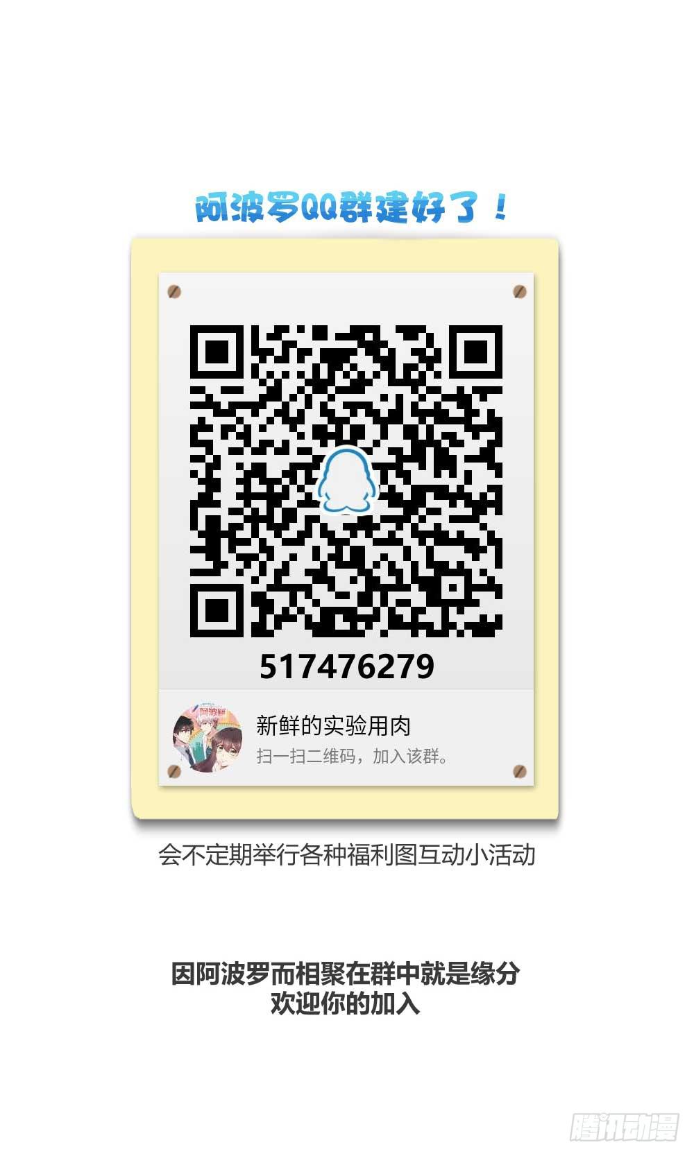 我不会离开59