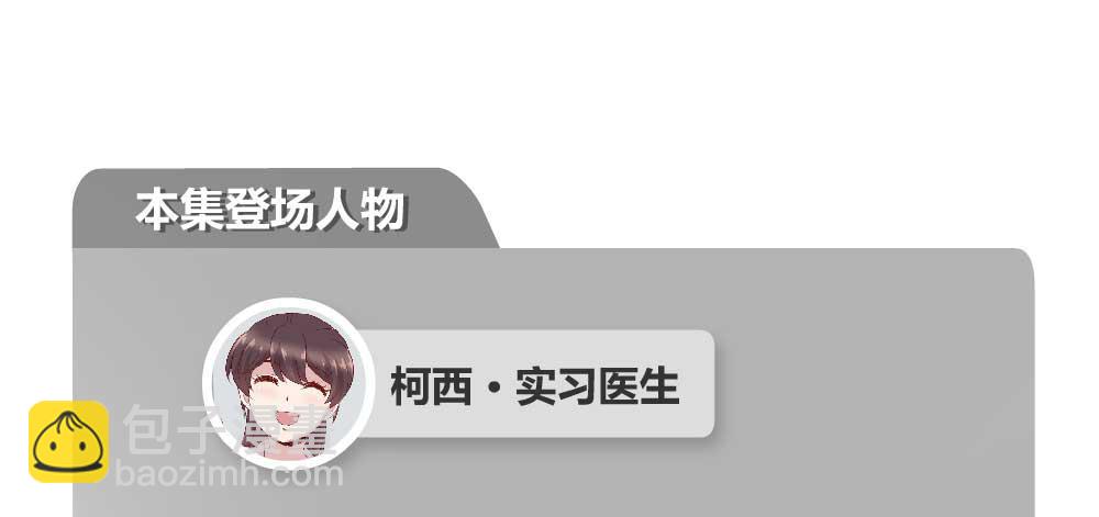 我不会离开60