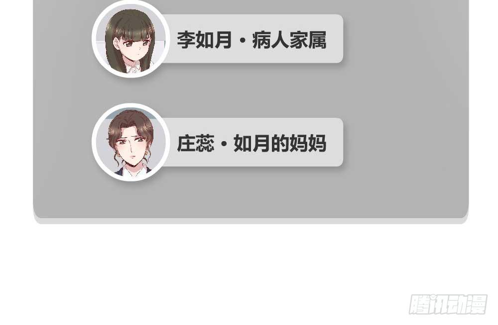 我不会离开63