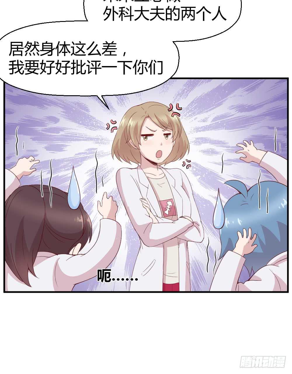 我不会离开7