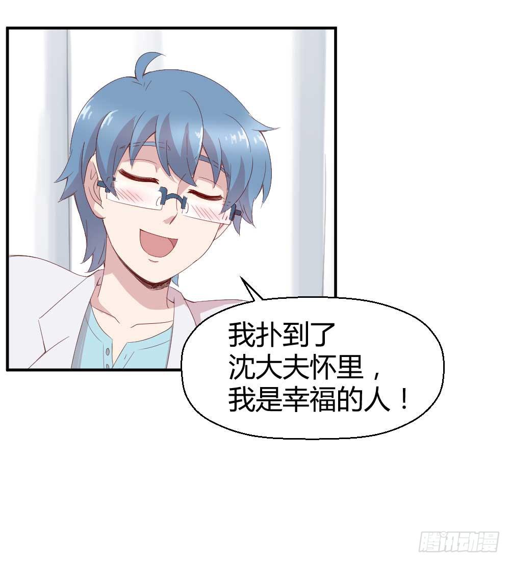 我不会离开9
