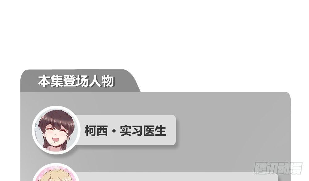 我为什么失落呢？1