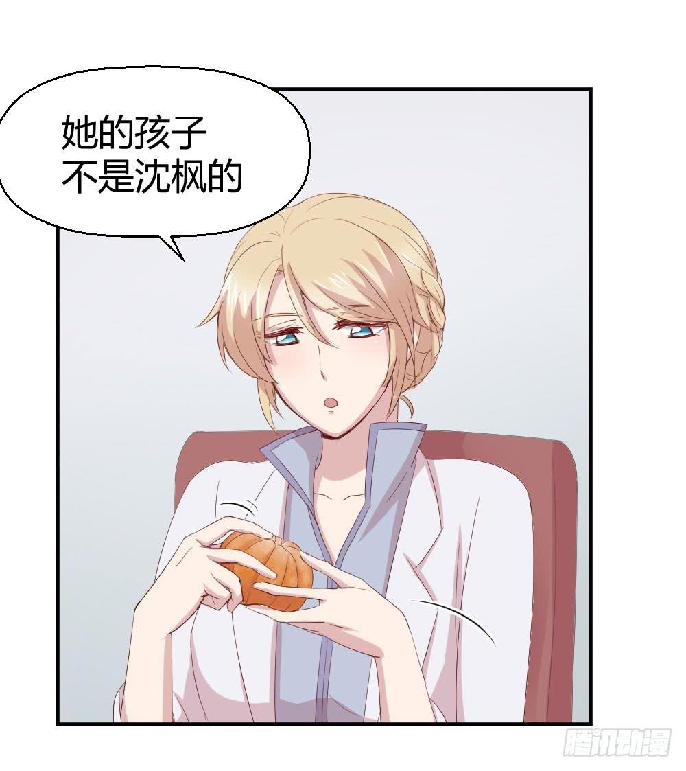 我为什么失落呢？19