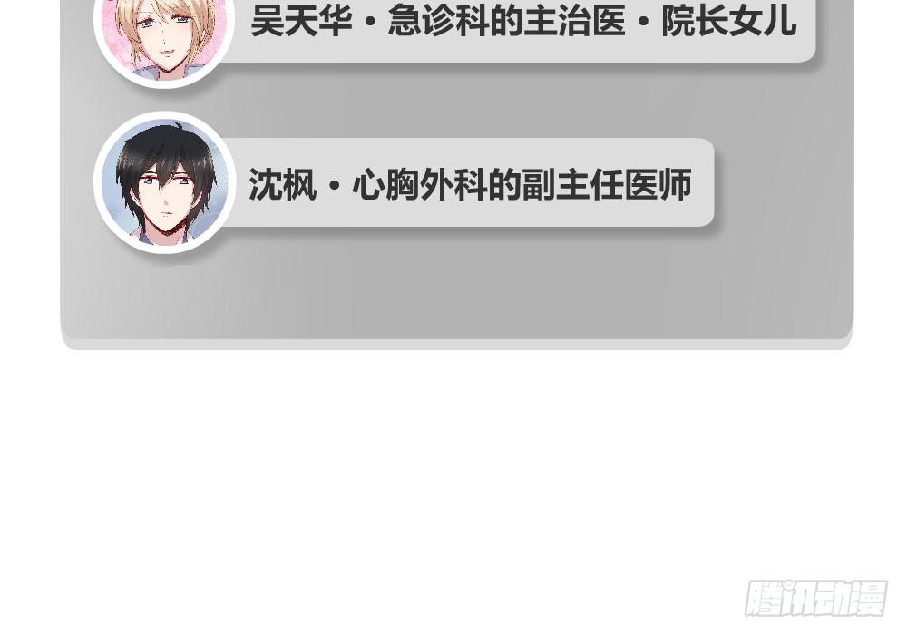 我为什么失落呢？2