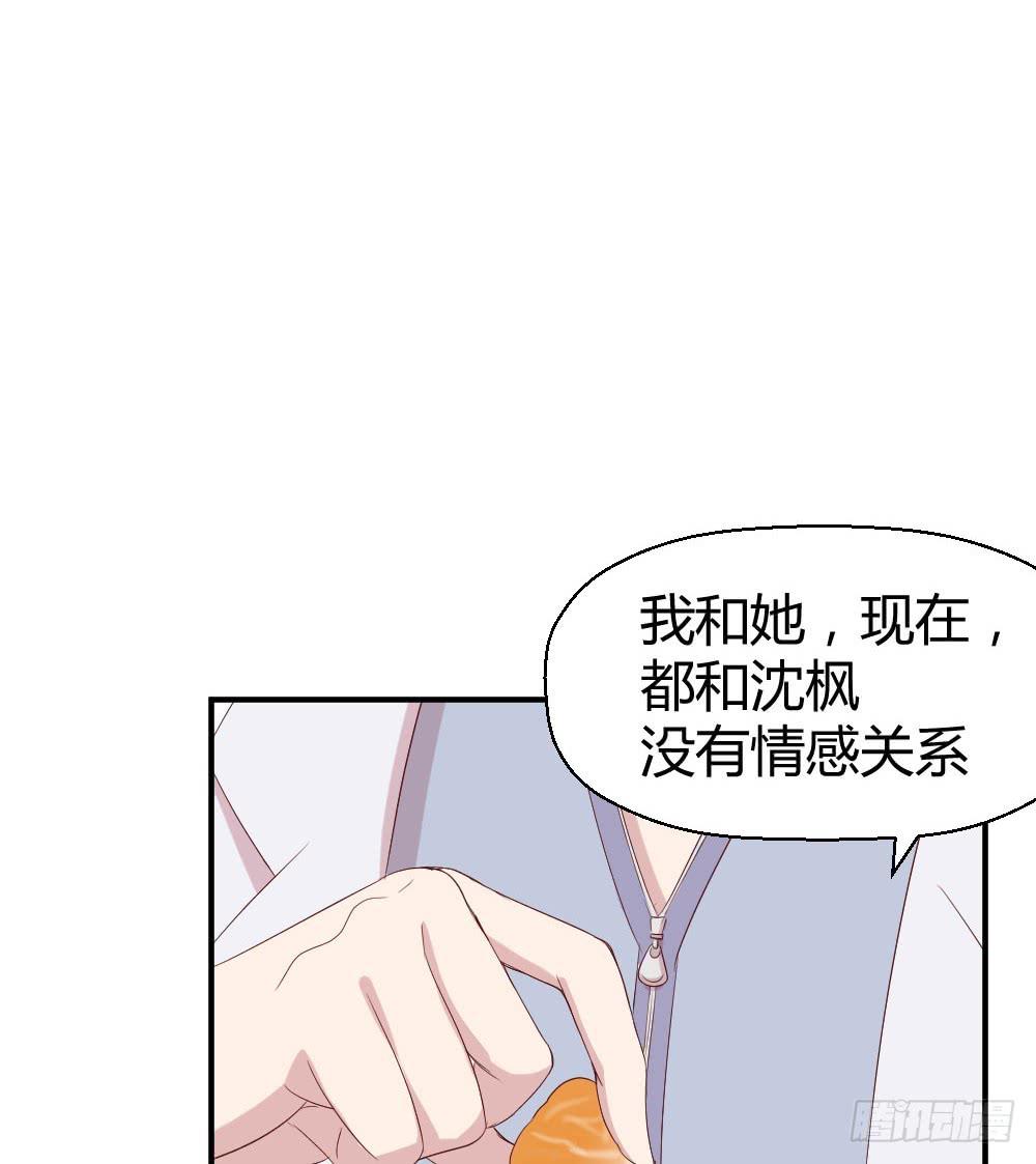 我为什么失落呢？20