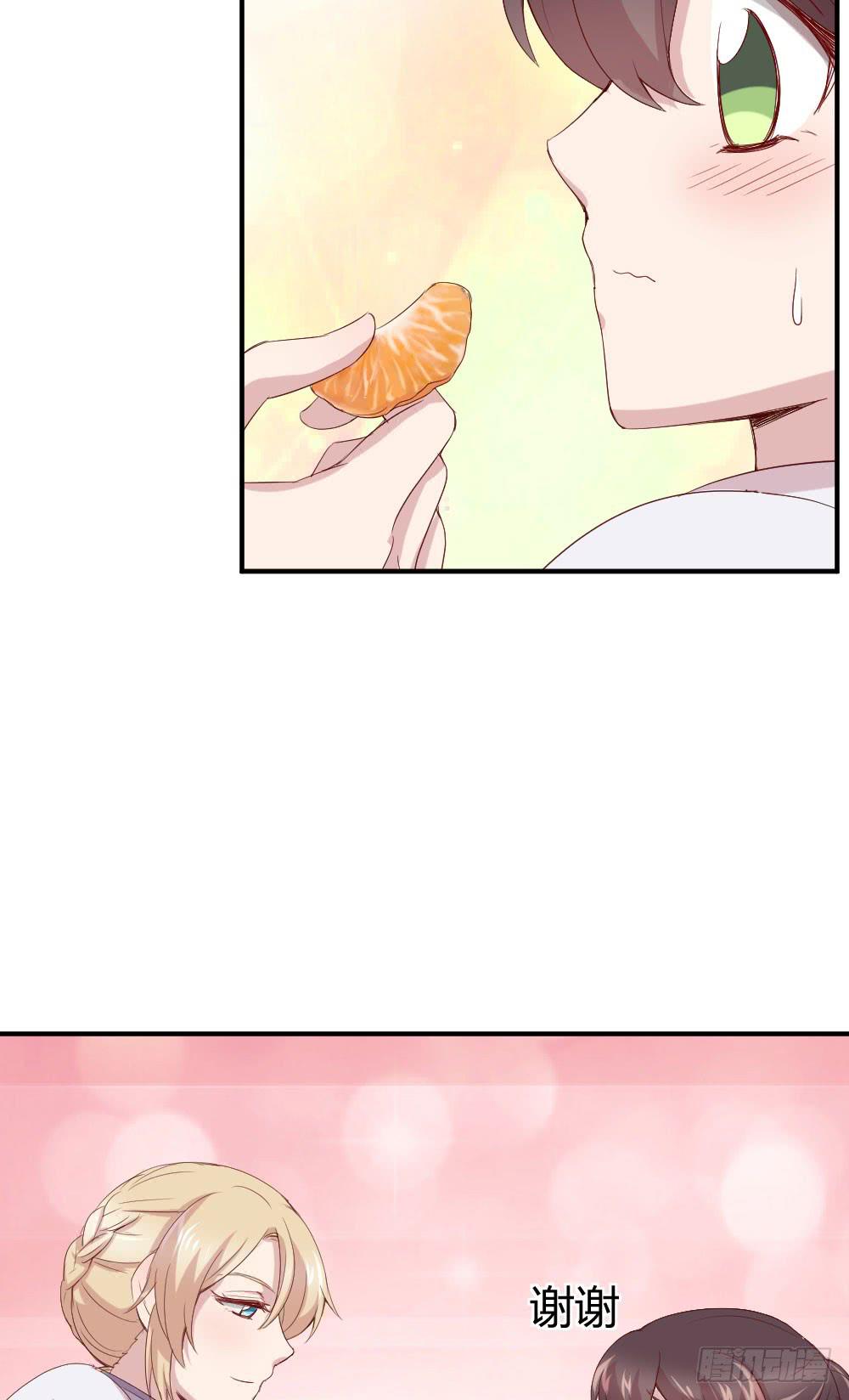 我为什么失落呢？24