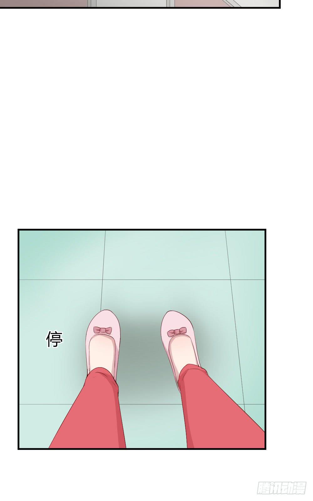我为什么失落呢？43