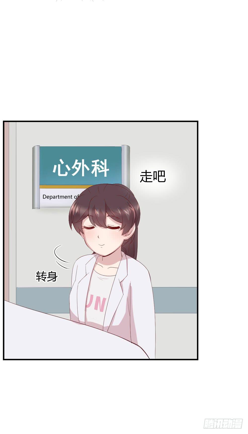 我为什么失落呢？45