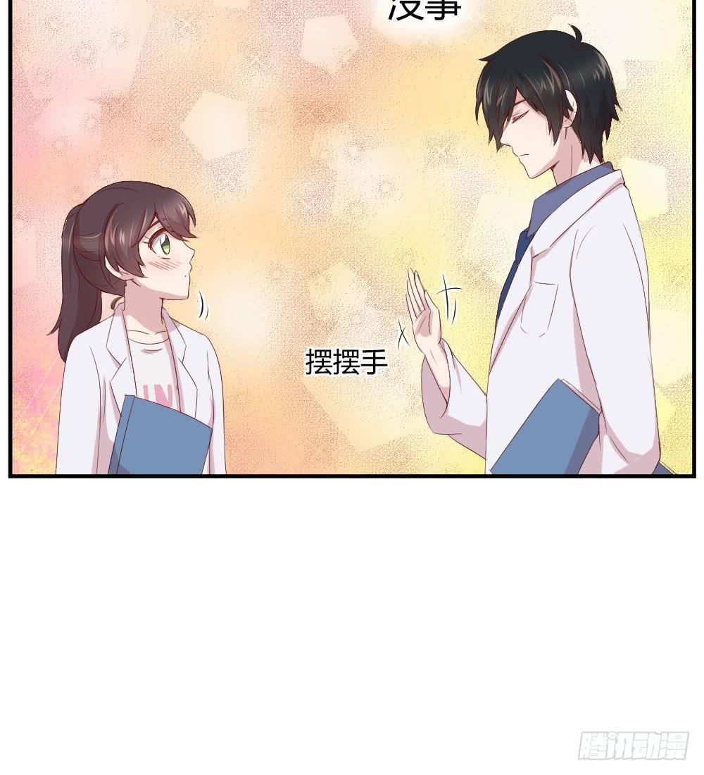 我为什么失落呢？56