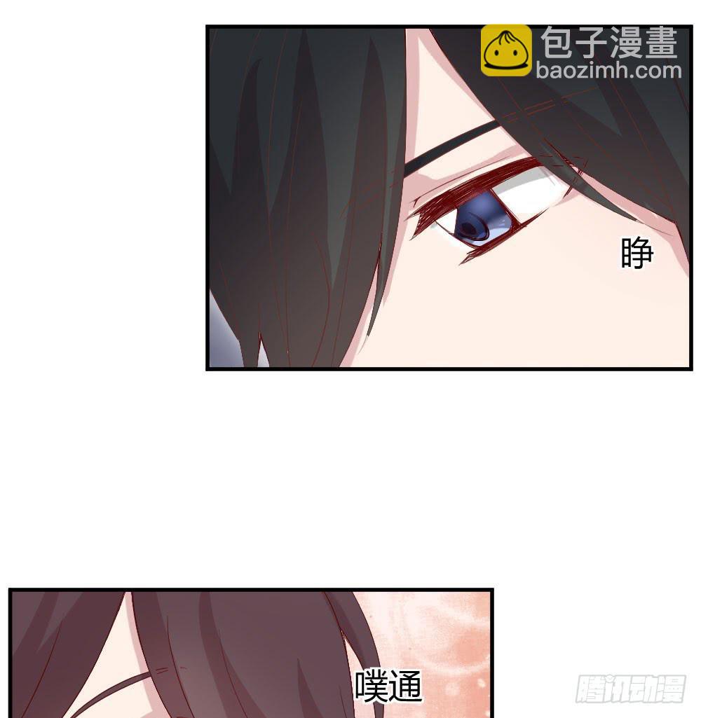 我为什么失落呢？57