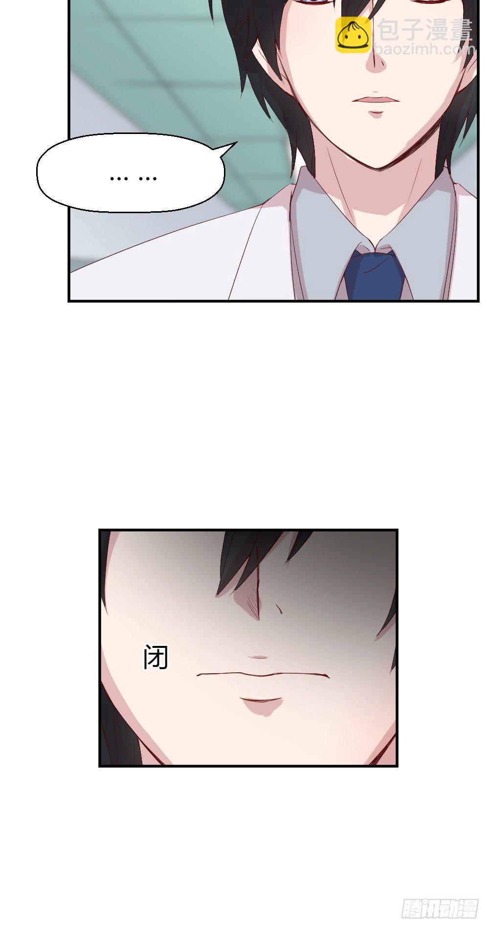 我为什么失落呢？59