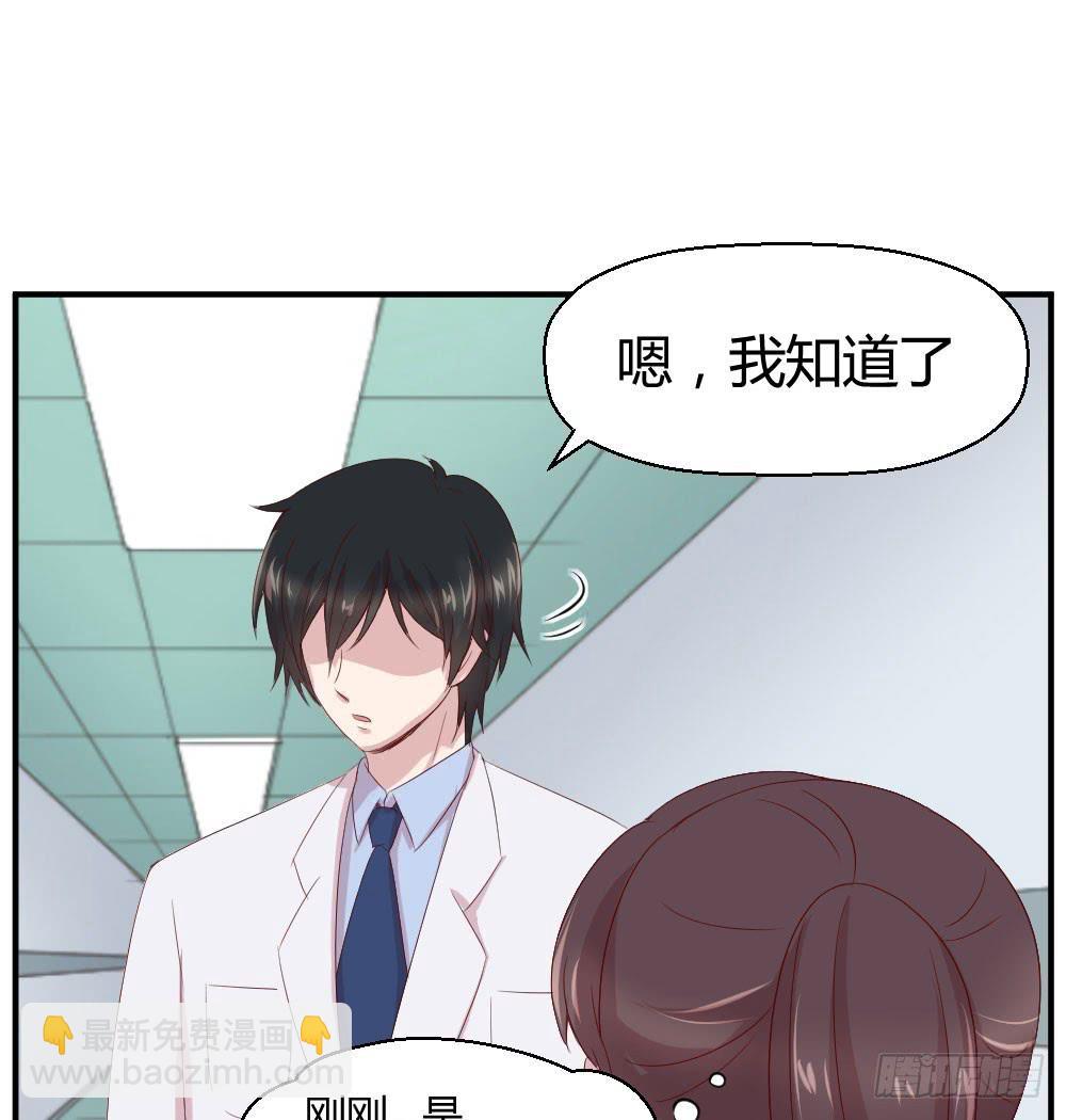 我为什么失落呢？60