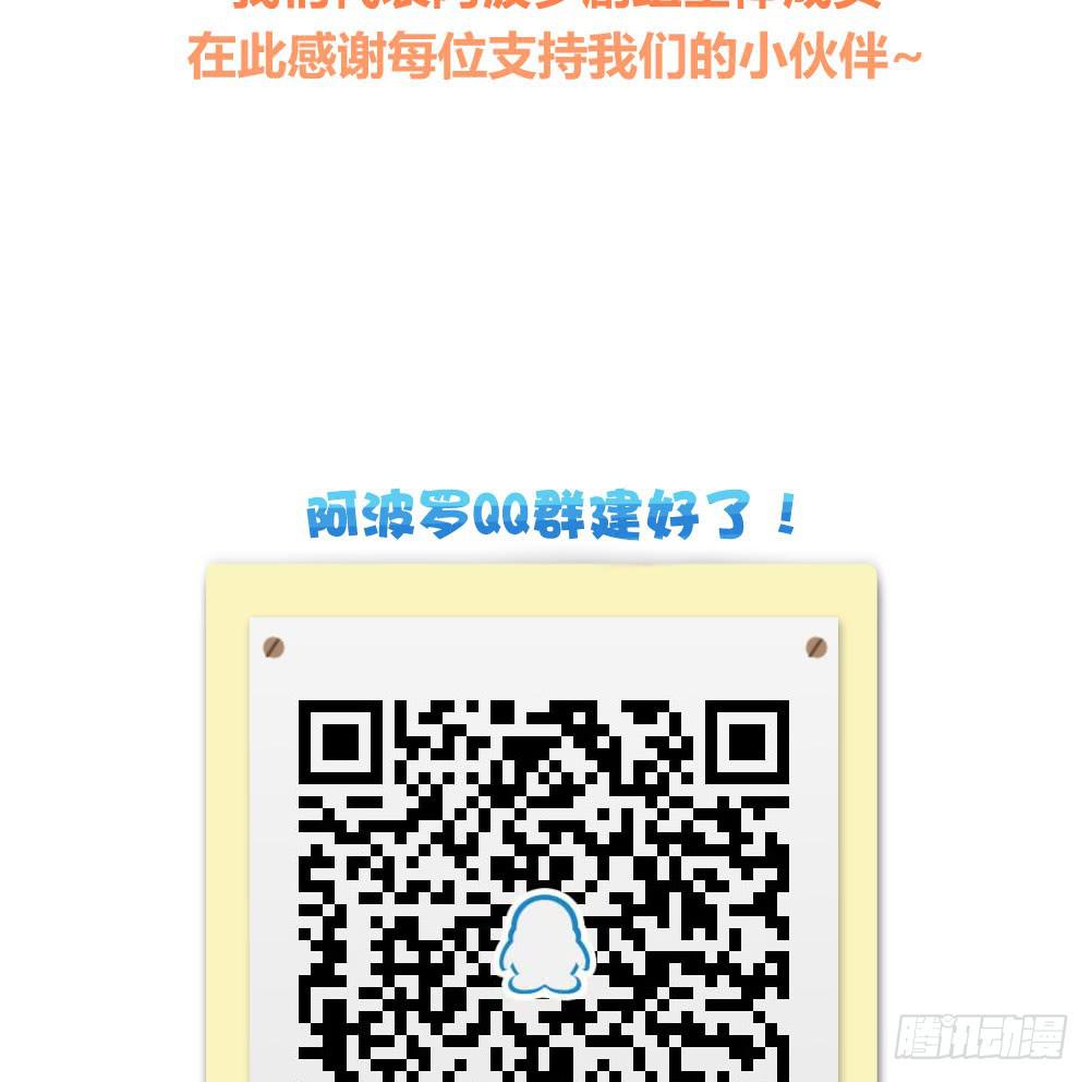 我为什么失落呢？71