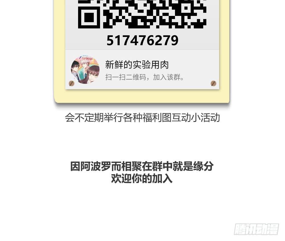 我为什么失落呢？72