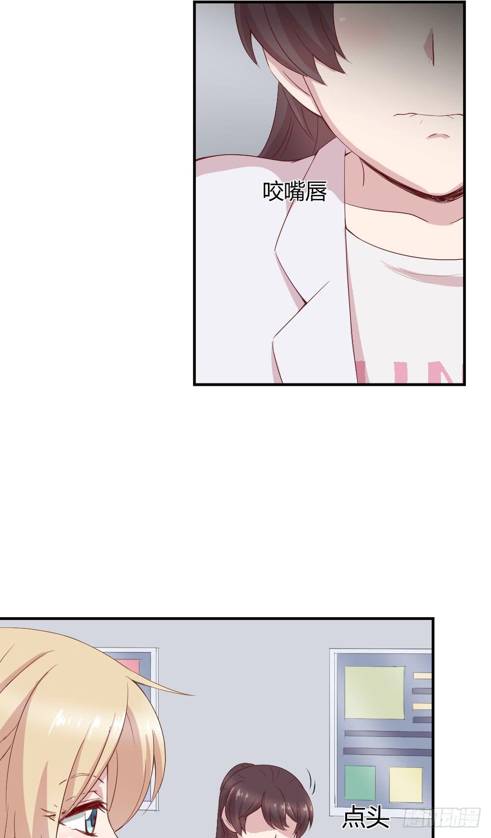 我为什么失落呢？9